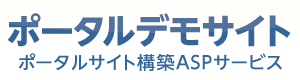 まちづくり
